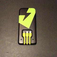Batterie externe, a été signalé par Van der Valk Hotel Amsterdam Zuidas utilisant iLost