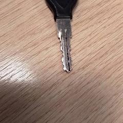 Keychain, as reported by Qbuzz Fryslân using iLost