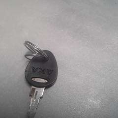 Sleutel がiLostで Arriva Friesland / Groningen によって報告されました