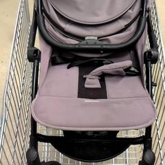Baby carriage, as reported by IKEA Utrecht using iLost