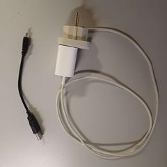 Adapter, gemeldet von Heidelberglaan 7 über iLost