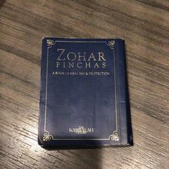 Bok Boekje, som rapportert av Van der Valk Hotel Zwolle ved bruk av iLost