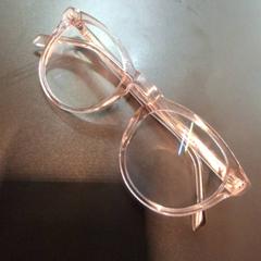 Briller Plastique rose, som rapportert av IKEA Nice Saint Isidore ved bruk av iLost