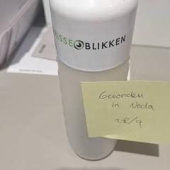 Puchar, zgłoszono przez Bibliotheek Neude (Utrecht) przy użyciu iLost