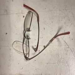 Brille, gemeldet von Artis über iLost