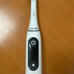 Elektryczna szczoteczka do zębów, zgłoszono przez ibis Schiphol Amsterdam Airport przy użyciu iLost