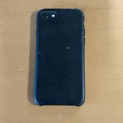 Smartphone Bellings, as reported by Regio Limburg - Leuven using iLost