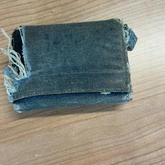 Pénztárca, amint azt Connexxion Amstelland-Meerlanden Schiphol Noord az iLost segítségével jelentette.