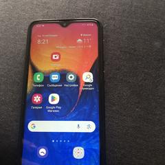 Telefoon, segons s'ha informat a iLost