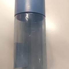 Garrafa para beber - Drinkfles Grijs, como reportado por Centraal magazijn utilizando o iLost