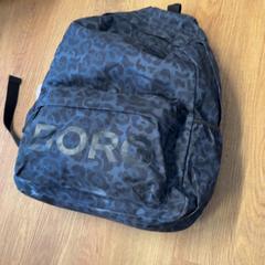 Torba, zgłoszono przez HTM przy użyciu iLost