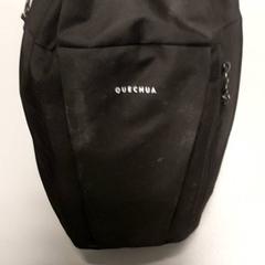 Mochila, como reportado por Regio West-Vlaanderen utilizando o iLost