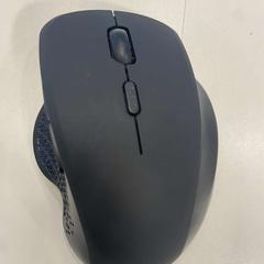 Ratón, ha sido reportado por TU/e - Receptie MetaForum con iLost