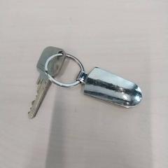 Llave, ha sido reportado por Arriva Limburg Zuid con iLost