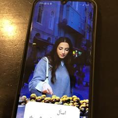 携帯電話 がiLostで U-OV Utrecht によって報告されました