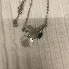 İLost kullanarak IKEA長久手 tarafından bildirildiği gibi Kolye