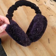 Orelleres Zwarte kleine oorwarmers barts, segons ha informat Schaatsbaan Rotterdam mitjançant iLost