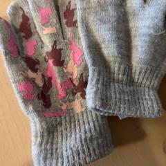 إكسسوارات الملابس، كما تم الإبلاغ عنه بواسطة Familie Resort Molenwaard عبر iLost