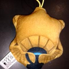 Chaveiro, segundo informou TivoliVredenburg usando iLost