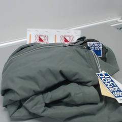Jacke, gemeldet von Gemeente Utrecht über iLost