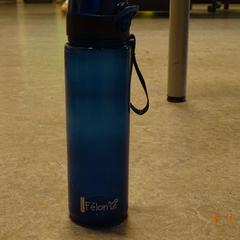 Fles donkerblauw, zoals gemeld door Gemeente Leopoldsburg met iLost