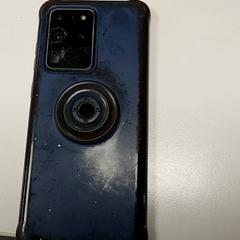 Smartphone, ha sido reportado por Centraal magazijn con iLost