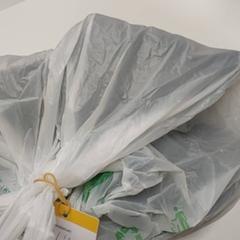 衣類 sloffen がiLostで Centraal magazijn によって報告されました