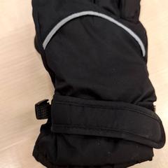 Glove handschorn, as reported by IKEA Eindhoven using iLost