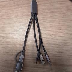 Oplader, zoals gemeld door Qbuzz Fryslân met iLost