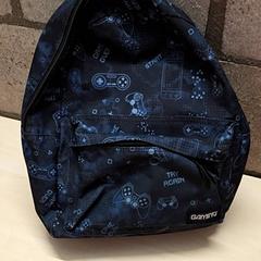 Motxila FIRSOVA, gisa salatu by Arriva Oost-Brabant iLost erabiliz