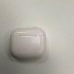 Pouzdro na sluchátka Apple, jak nahlášeno ilévia pomocí iLost