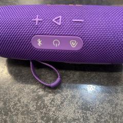 Bluetooth reproduktor speaer, ako bolo nahlásené Rotterdam The Hague Airport pomocou iLost