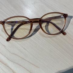 Brille, gemeldet von Pathé Tilburg Stappegoor über iLost