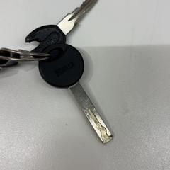 열쇠, iLost를 사용하여 IKEA Groningen에 보고됨