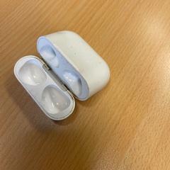 airpods case, som rapportert til iLost