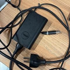 Töltő, amint azt Vrije Universiteit Brussel (VUB) az iLost segítségével jelentette.