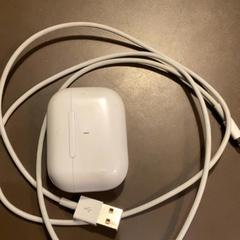 ケーブル & イヤホン がiLostで MEININGER Hotel Brussels City Center によって報告されました