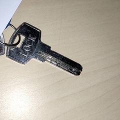 鍵 がiLostで Regio Antwerpen - Brussel によって報告されました