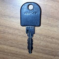 自転車の鍵 がiLostで Qbuzz DMG によって報告されました