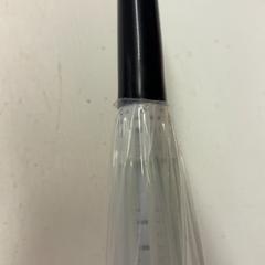 Paraugas, segundo informou GVB usando iLost