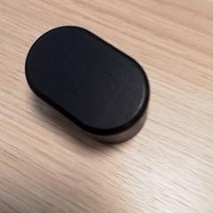 Hörlurshållare Zwart, rapporterat av Qbuzz Fryslân med iLost