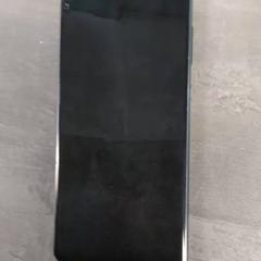 Telefoon Samsung، كما تم الإبلاغ عنه بواسطة Arriva Friesland / Groningen عبر iLost