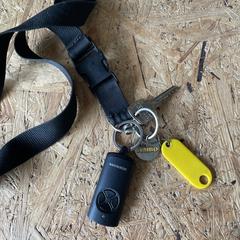 sleutel, iLost-i jakinarazi zaion moduan