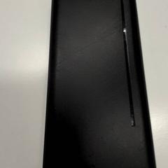 Banco de enerxía, segundo informou IKEA Utrecht usando iLost