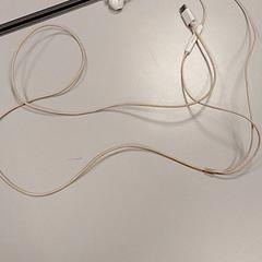 Słuchawka, zgłoszono przez Vrije Universiteit Amsterdam przy użyciu iLost