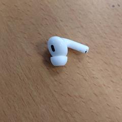 Earbud, segons ha informat Inntel Hotels Amsterdam Centre mitjançant iLost