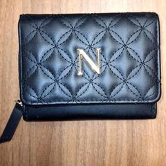 Wallet Langenberg, as reported by Qbuzz DMG using iLost