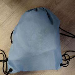 Ryggsäck, rapporterat av EBS OV Poeldijk med iLost