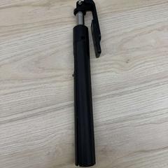 Statief kamera, zoals gemeld door IKEA Jönköping met iLost