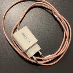 Adapter & Ładowarka, zgłoszono przez MEININGER Hotel Dresden Zentrum przy użyciu iLost